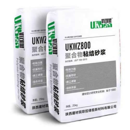 優(yōu)可班UKWZ800聚合物粘結(jié)砂漿